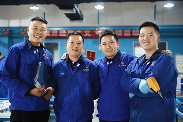 Company Profile